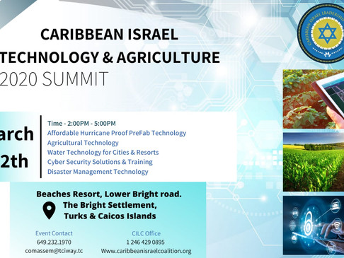 Caribbean Israel Technology & Agriculture Summit 2020