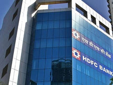 RBI imposes monetary penalty on Authorised Dealer Bank – HDFC Bank Ltd