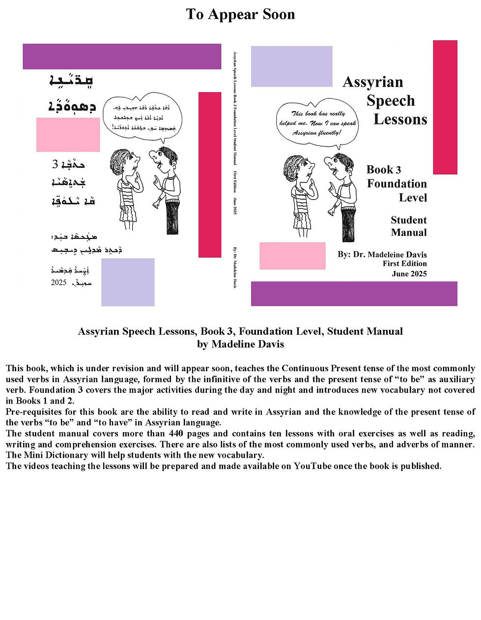 Simkhe 24 Announcements Online _Page_6.jpg