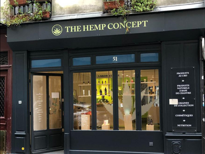 51 rue Charlot 75003, Paris