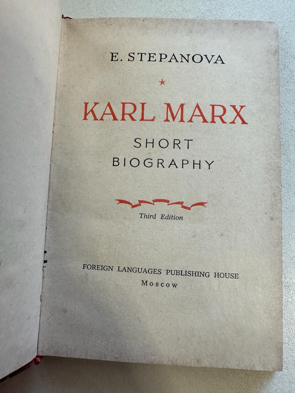 Karl Marx Short Biography E Stepanova - page 1