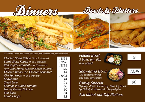 backlit_menu_panel2.png