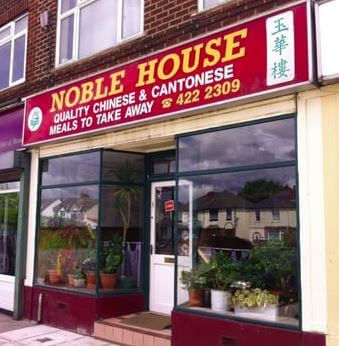 The Noble House Chinese Restaurant