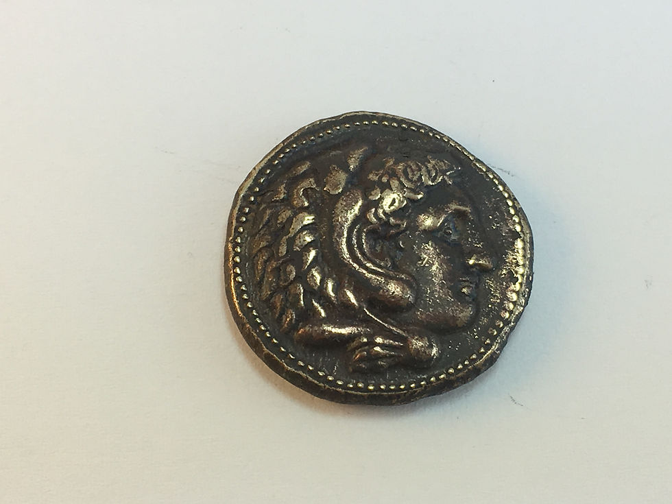 Thumbnail: Replica Roman Coin
