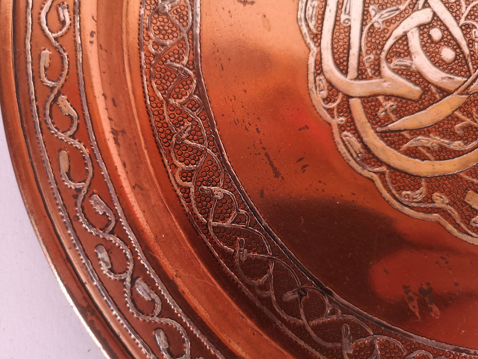 Thumbnail: Silver Calligraphy on Antique Copper Plate