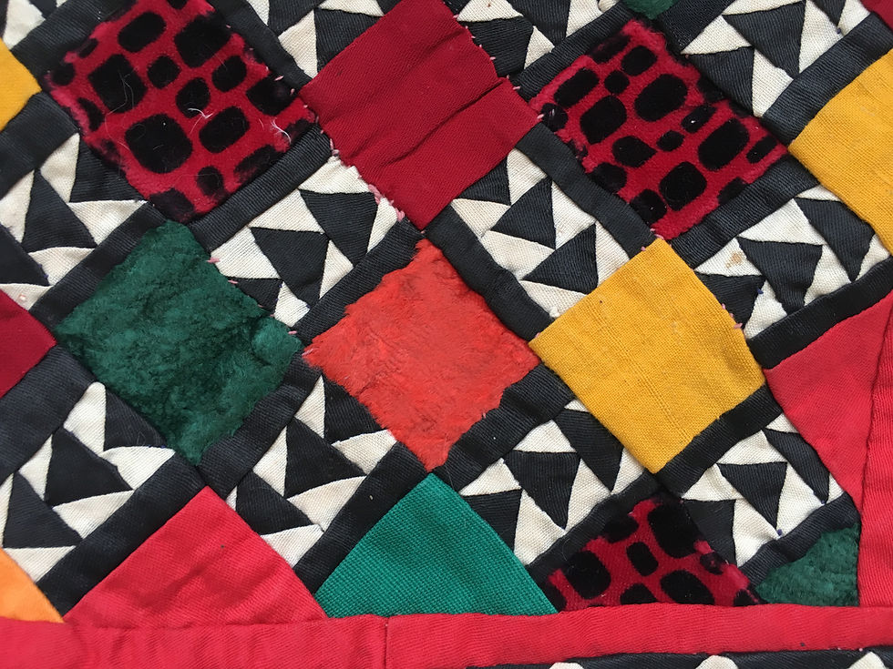 Thumbnail: Turcoman Patchwork "Aynahalti" Mirror Cover Hanging
