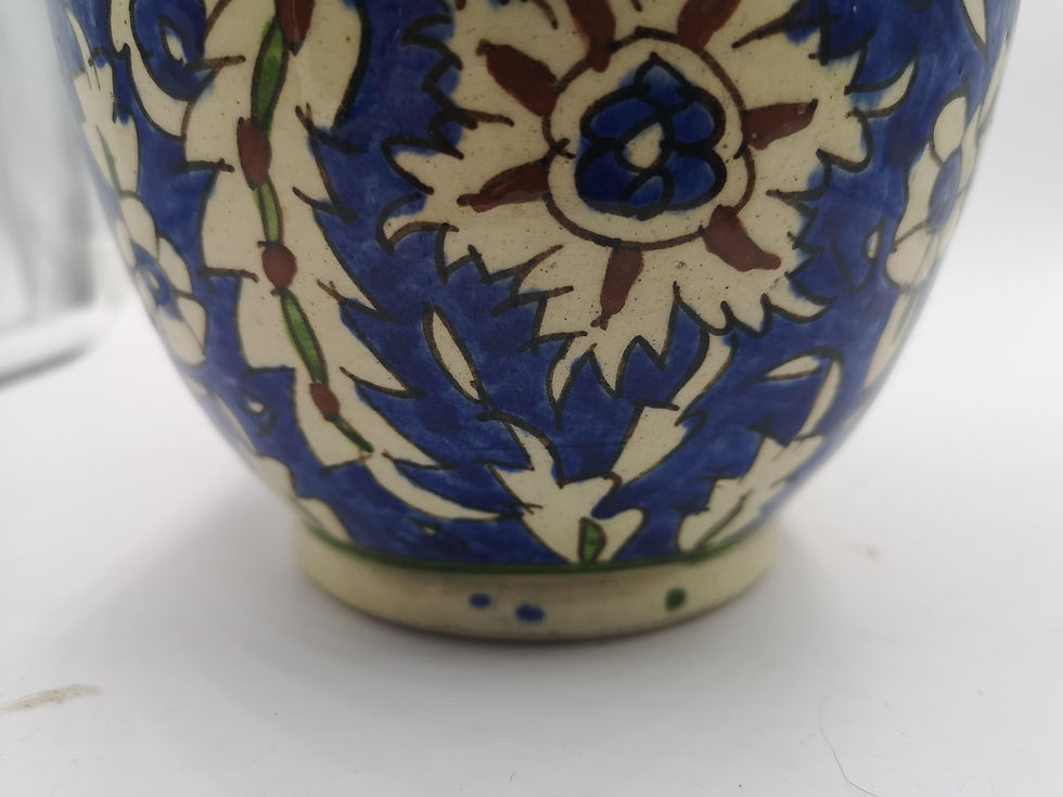 Thumbnail: Kütahya jar with lid