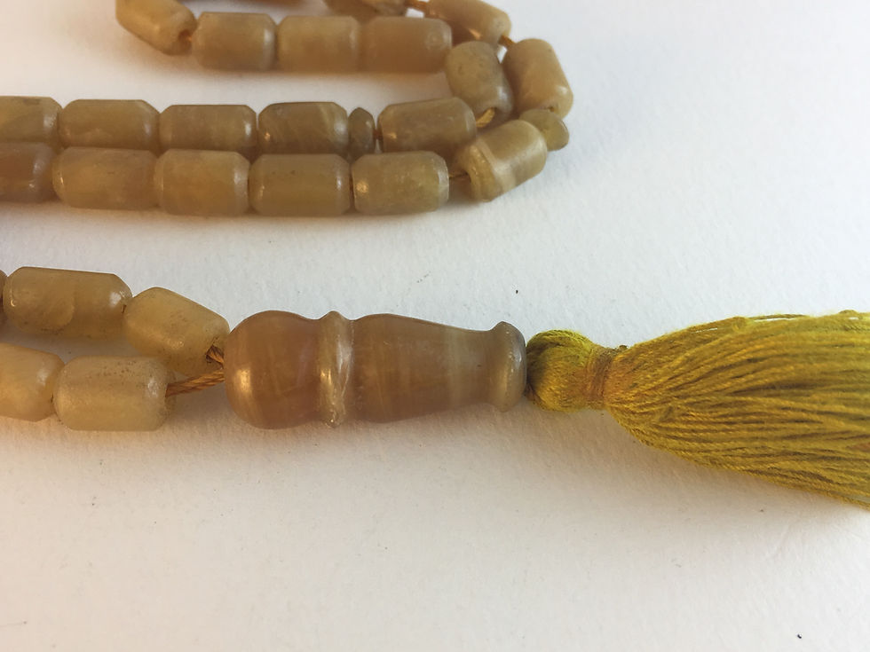 Thumbnail: Afghan Brown Jade Old Prayer Bead