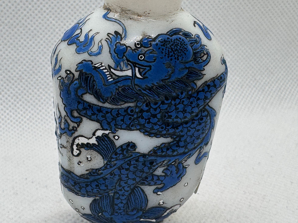 Thumbnail: Glass and enamel perfume bottle, China