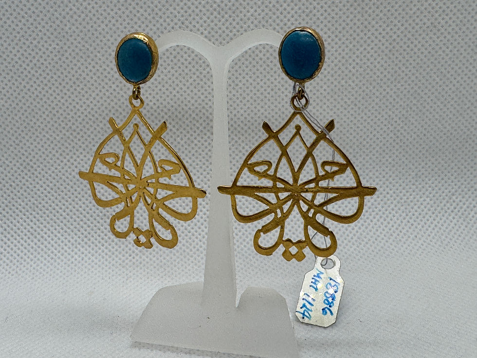 Thumbnail: Arabic calligraphy 24K plated earrings 