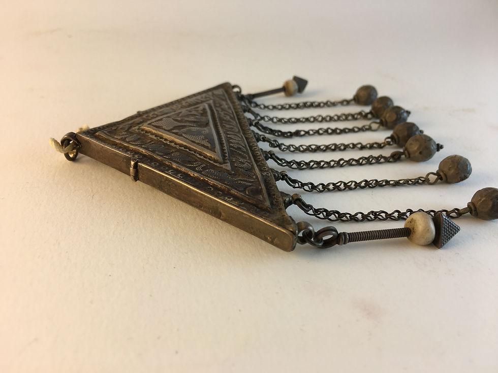 Thumbnail: Antique Uzbek Silver Amulet