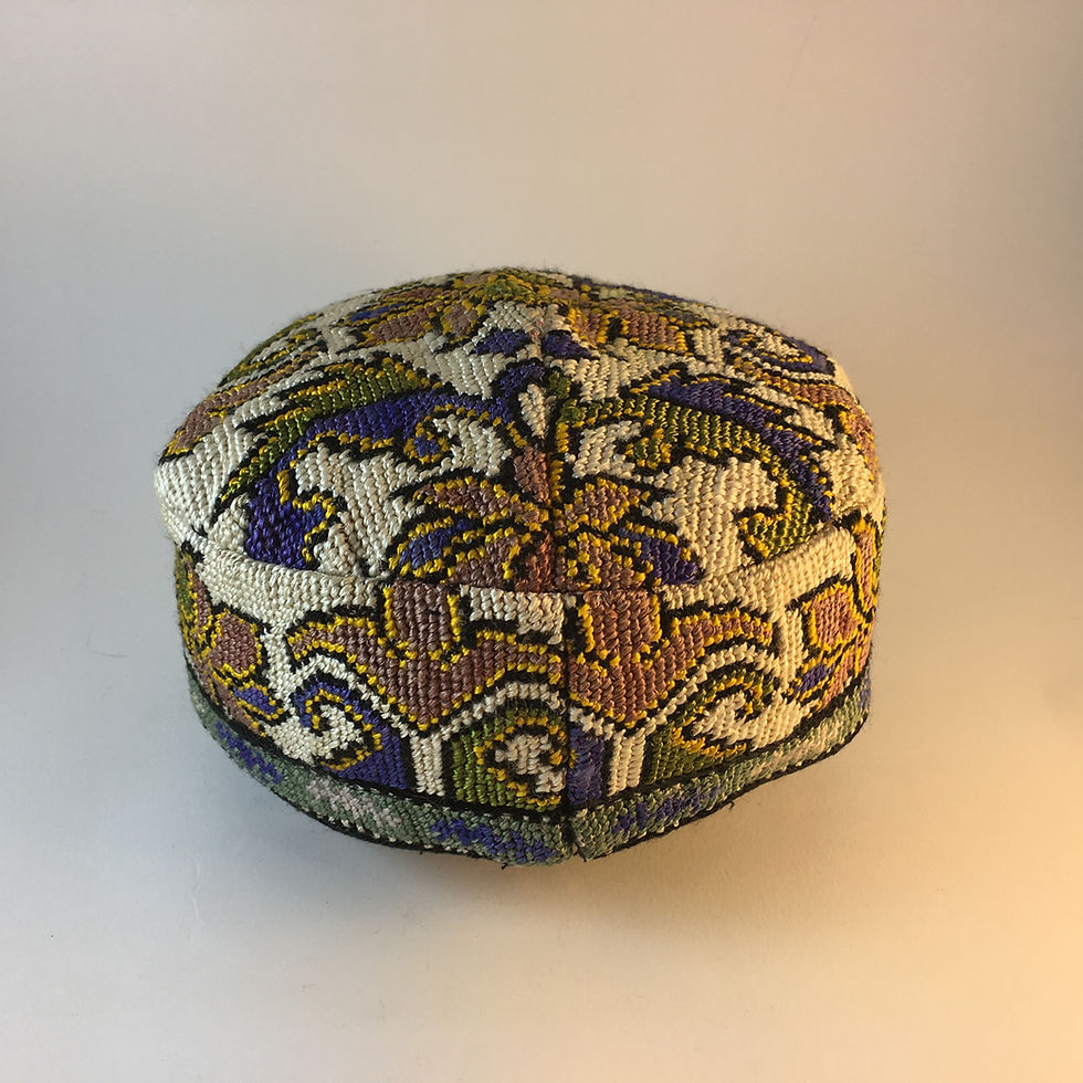 Thumbnail: Uzbek Silk Hat