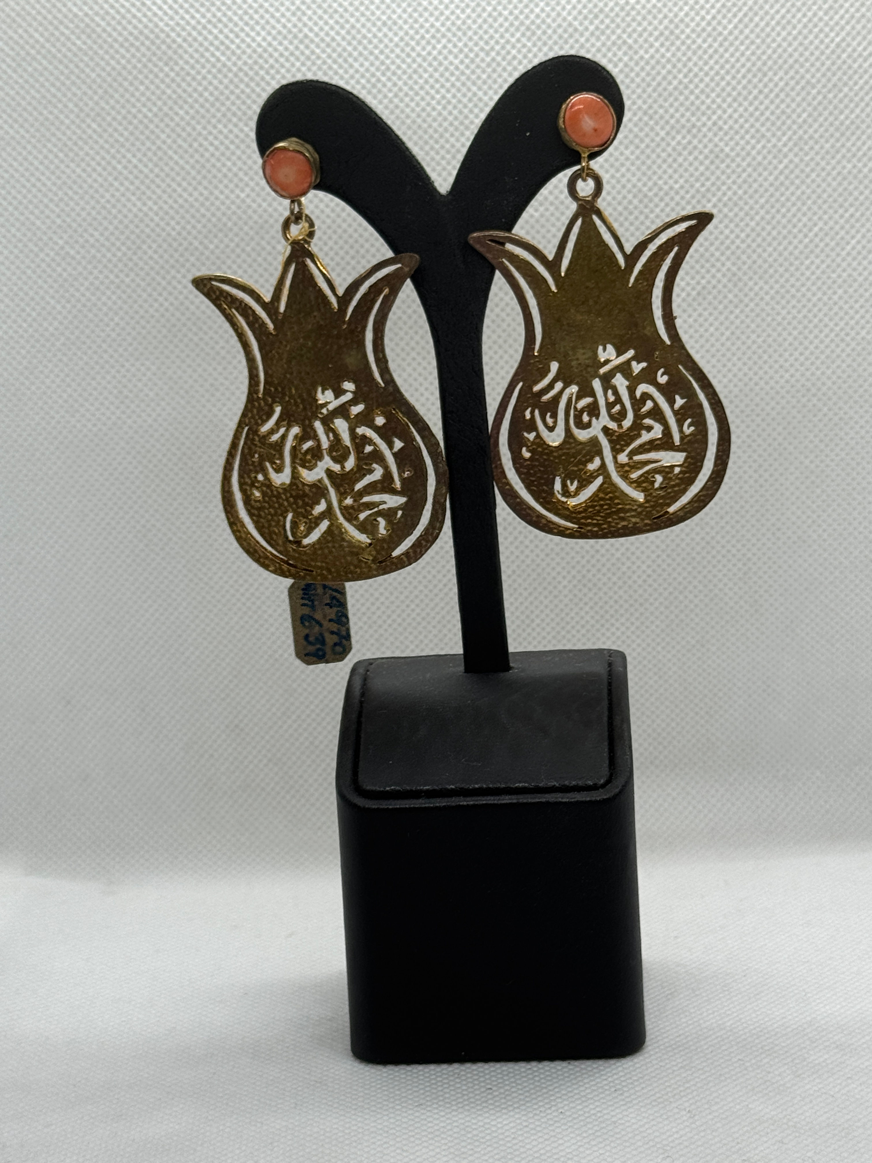 Gold plated bronze earrings with Arabic calligraphy 