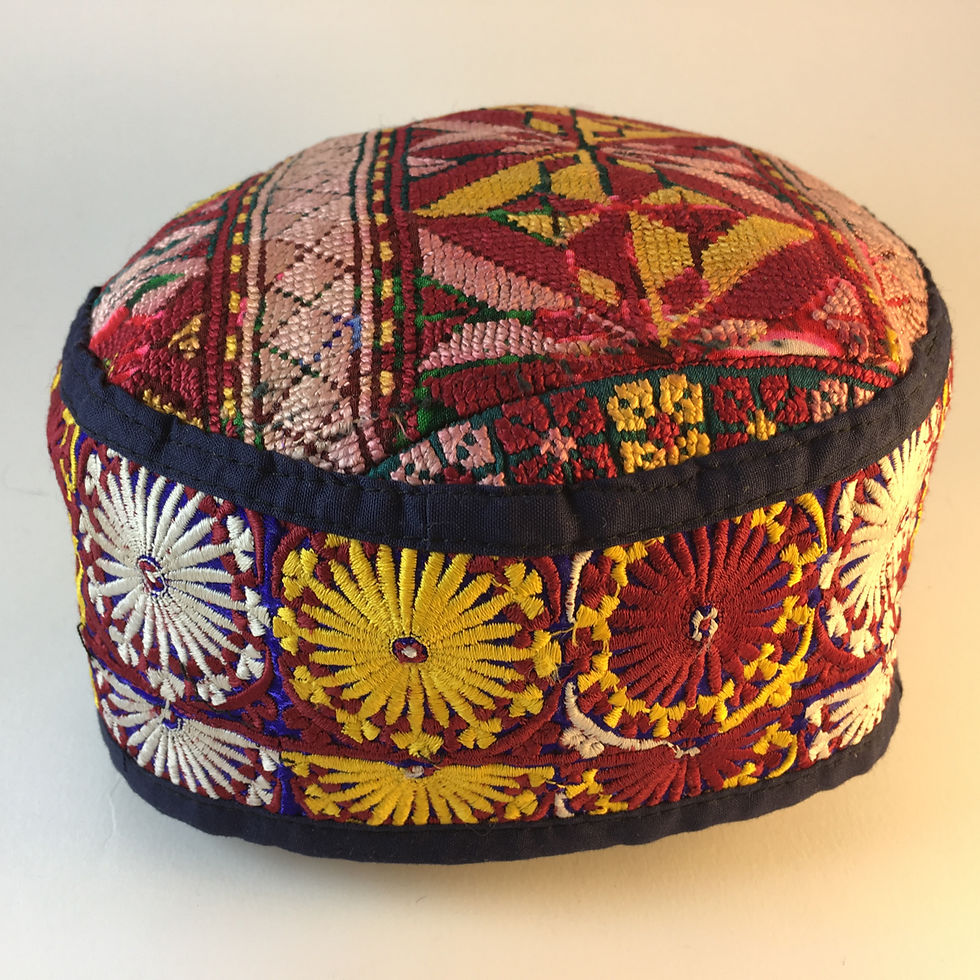 Thumbnail: Turcoman Embroidered Hat