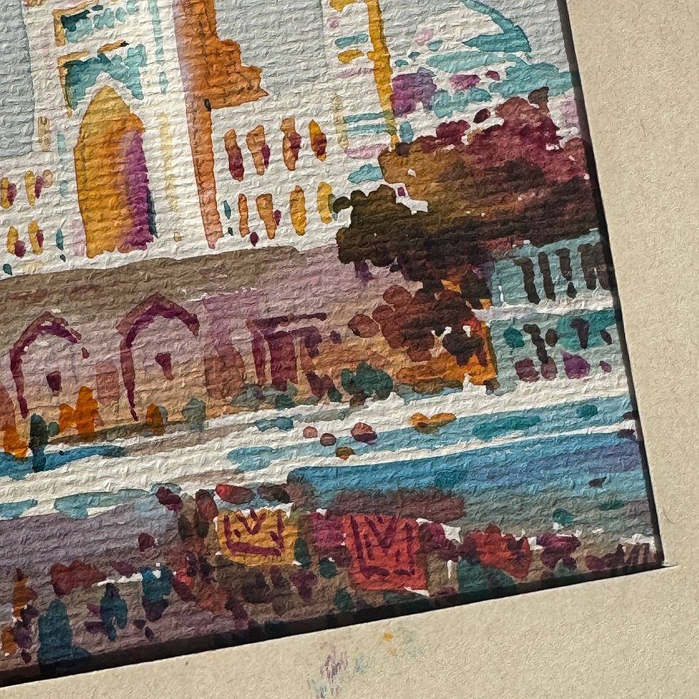 Thumbnail: Watercolor Uzbekistan Khiva 2