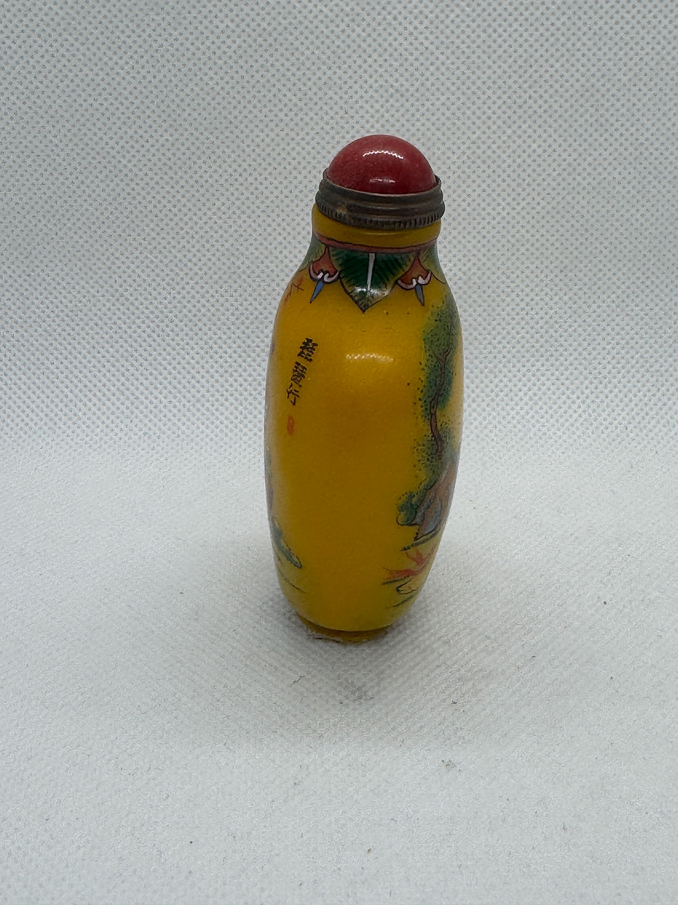 Thumbnail: Chinese 1910 snuff bottle 