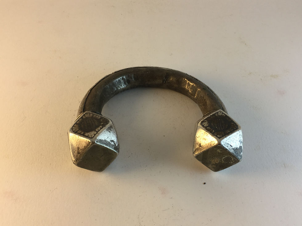 Thumbnail: Indian Antique Silver Upper Armlet