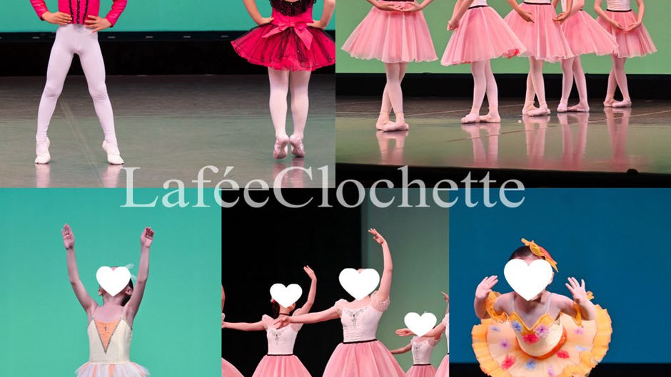 無料体験レッスン受付中