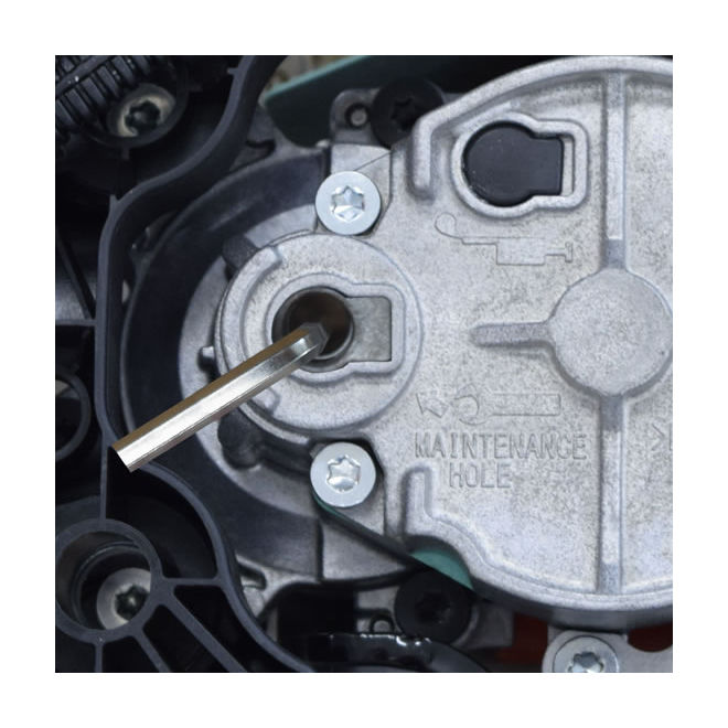 Thumbnail: Echo HC-2810ESR Hedge Cutter