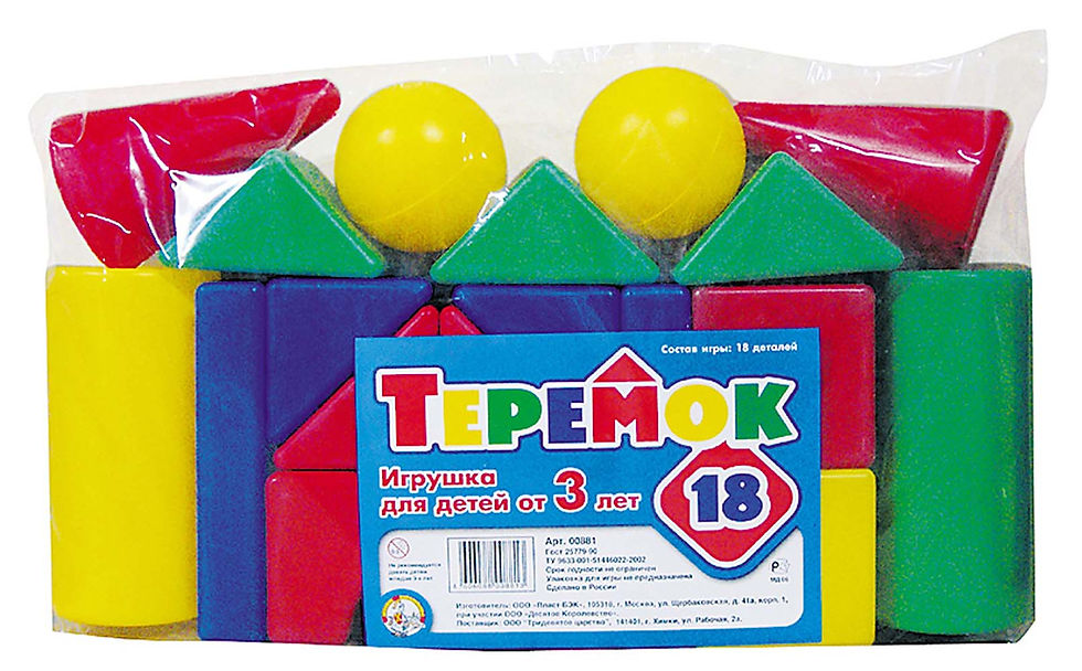 Конструктор "Теремок", 18 элементов 00881