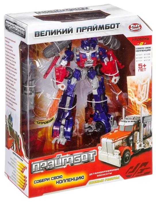 Робот-трансформер Великий Праймбот, 8107