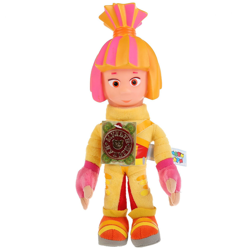 Мягкая игрушка "Симка" 28 см Мульти-Пульти