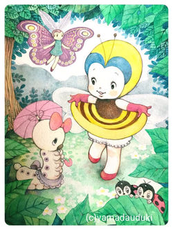 山田雨月