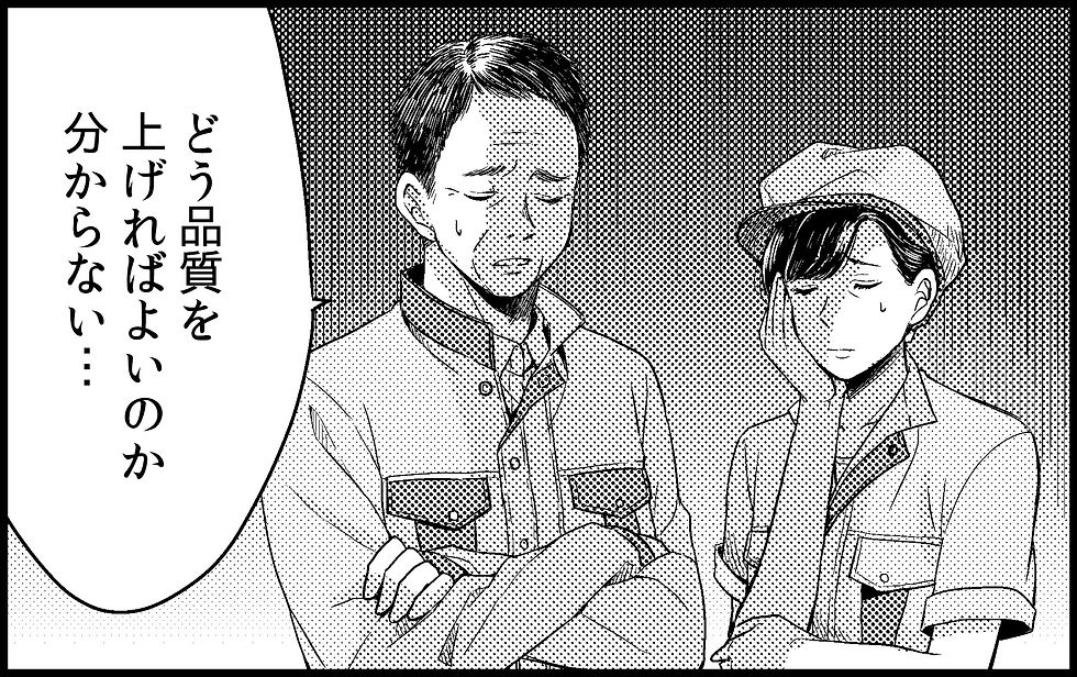 ゼブラ,ハードGペン