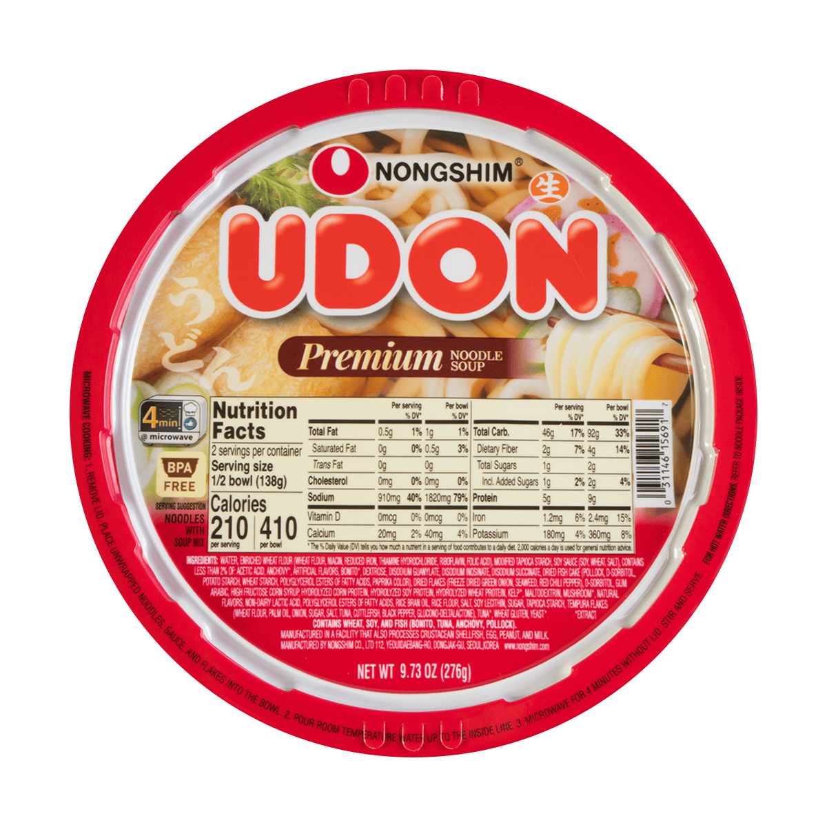 Nongshim Udon Premium Noddle Soup 9.73 oz Bowls (6 ct.)
