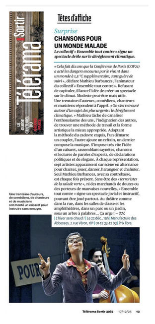 Télérama Sortir du 17 décembre 2025