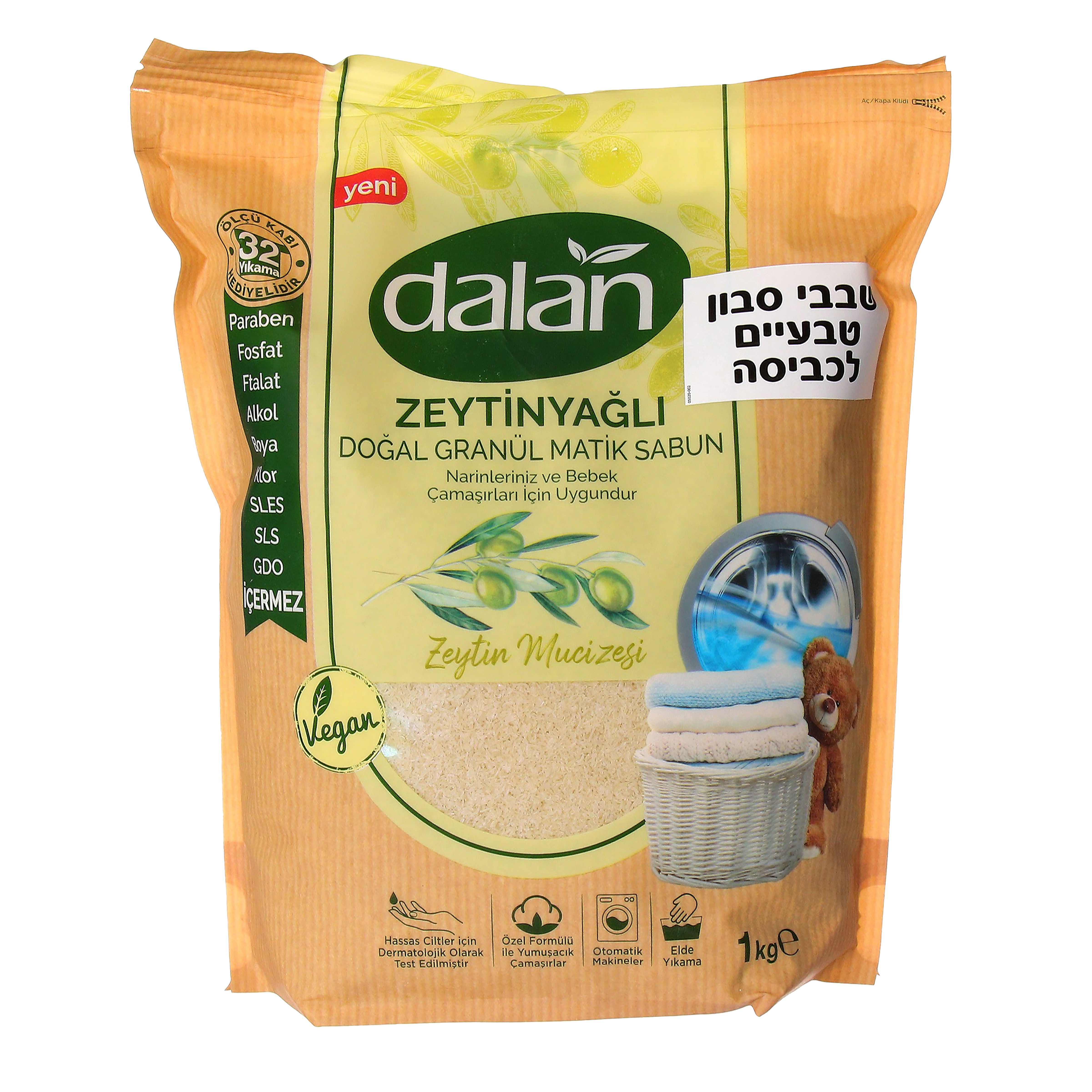 Dalan Zeytinyagli