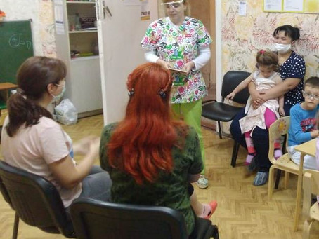 Семинар для родителей