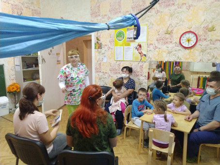 Практико-ориентированный семинар для родителей