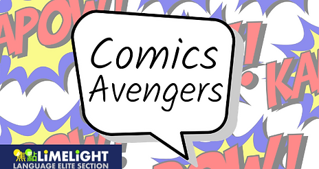 Summer Class Creating Comics (1).png