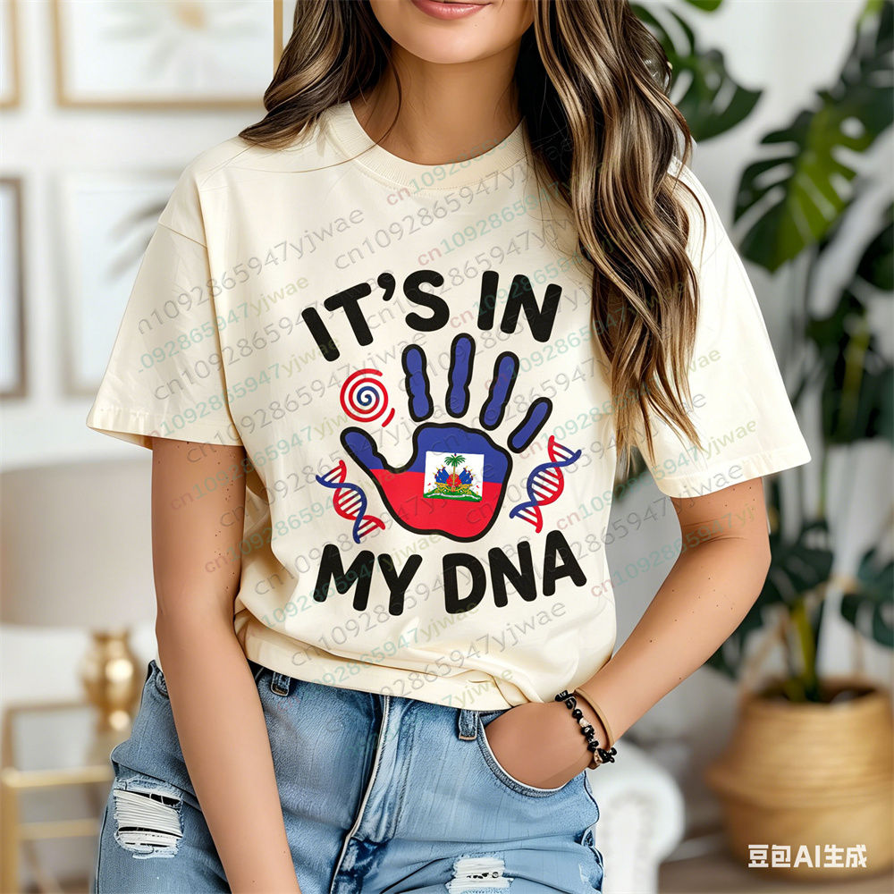 It'S In My Dna Haiti Shirt Cute Haitian Pride Tee High-Quality Cotton Top Summer