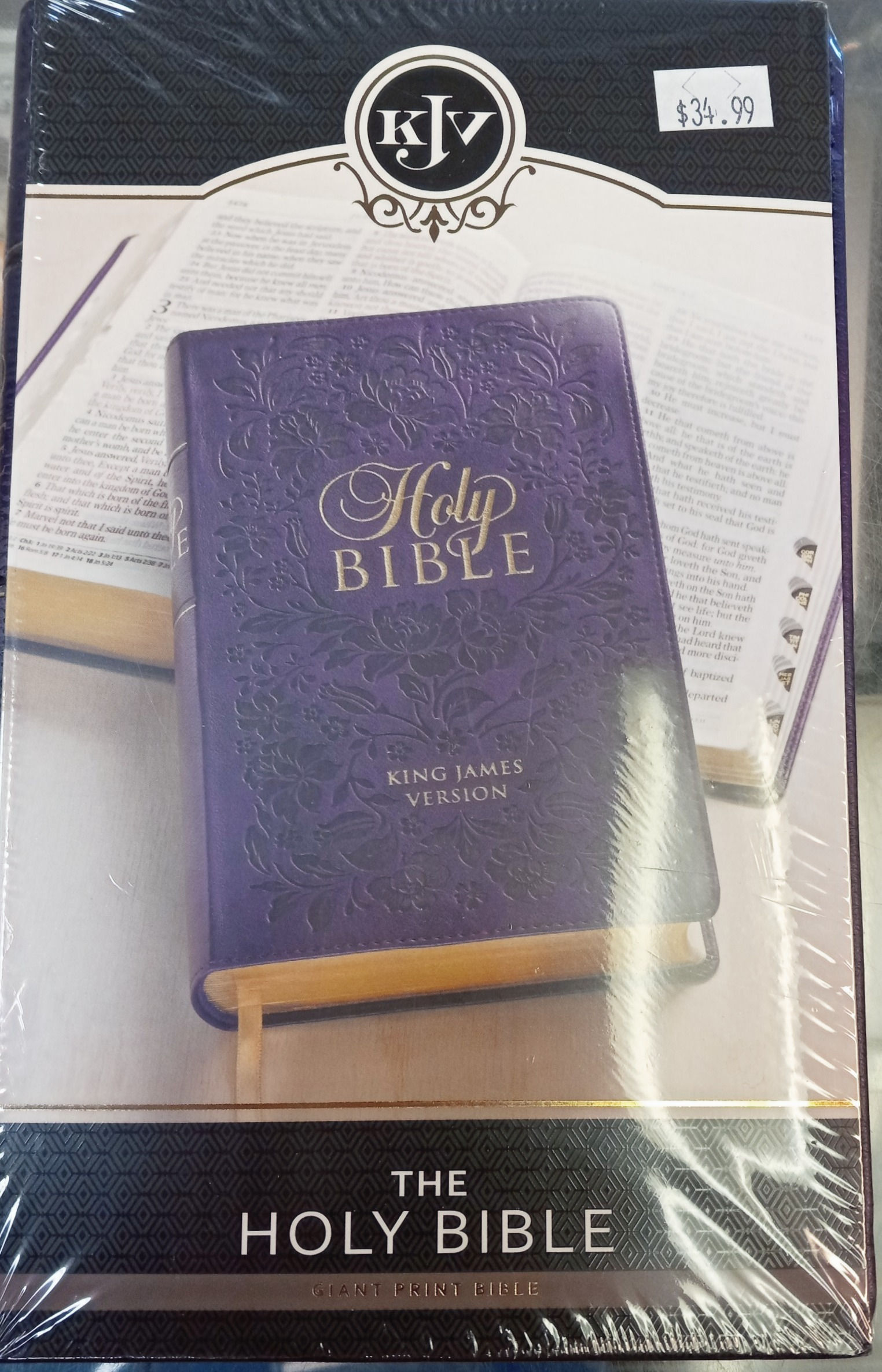 Holy Bible KJV Giant Print