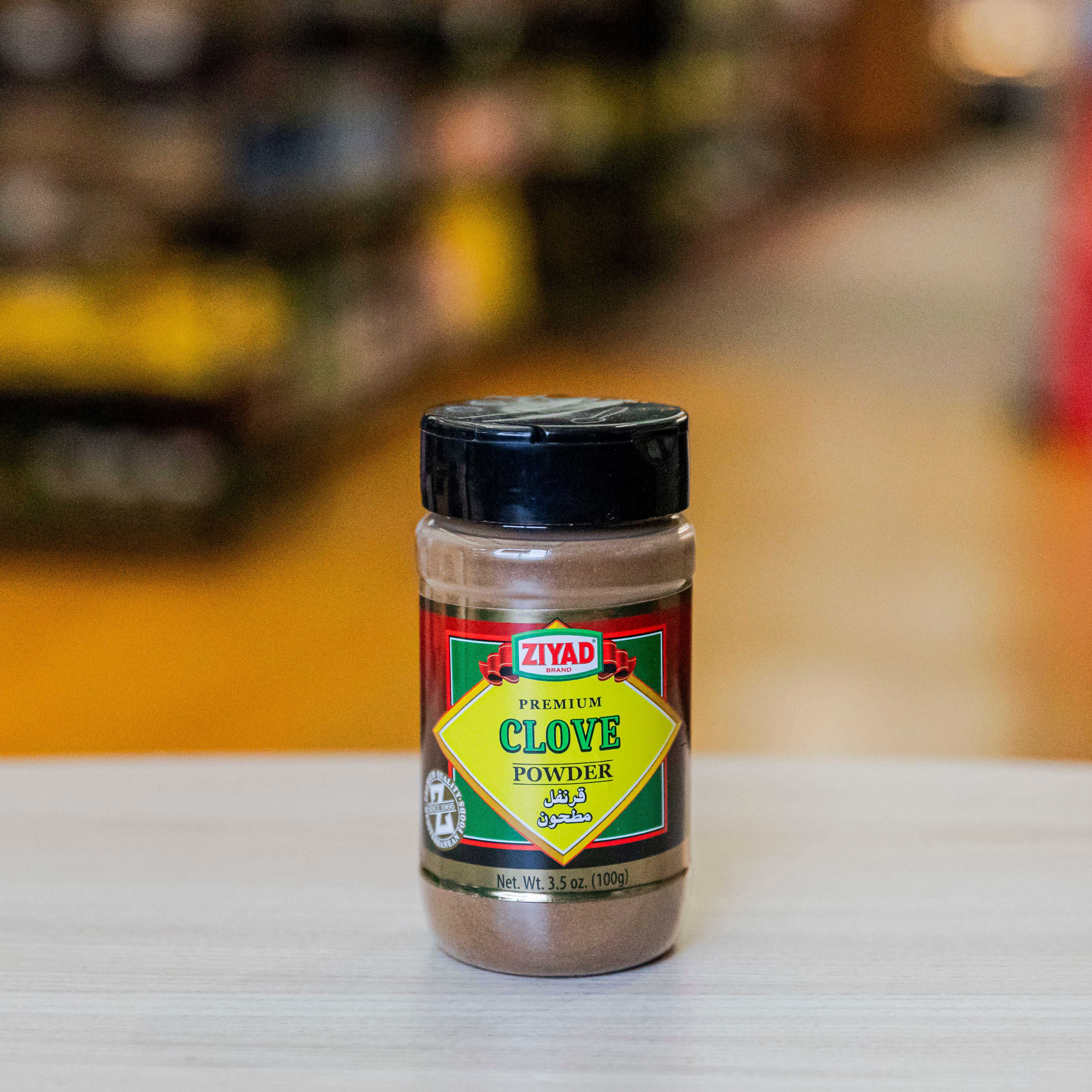 Ziyad Clove Powder 3.5oz