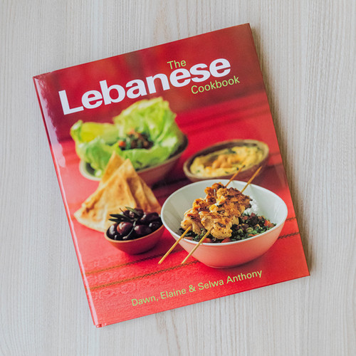 Lebanese Cookbook | Pitaland