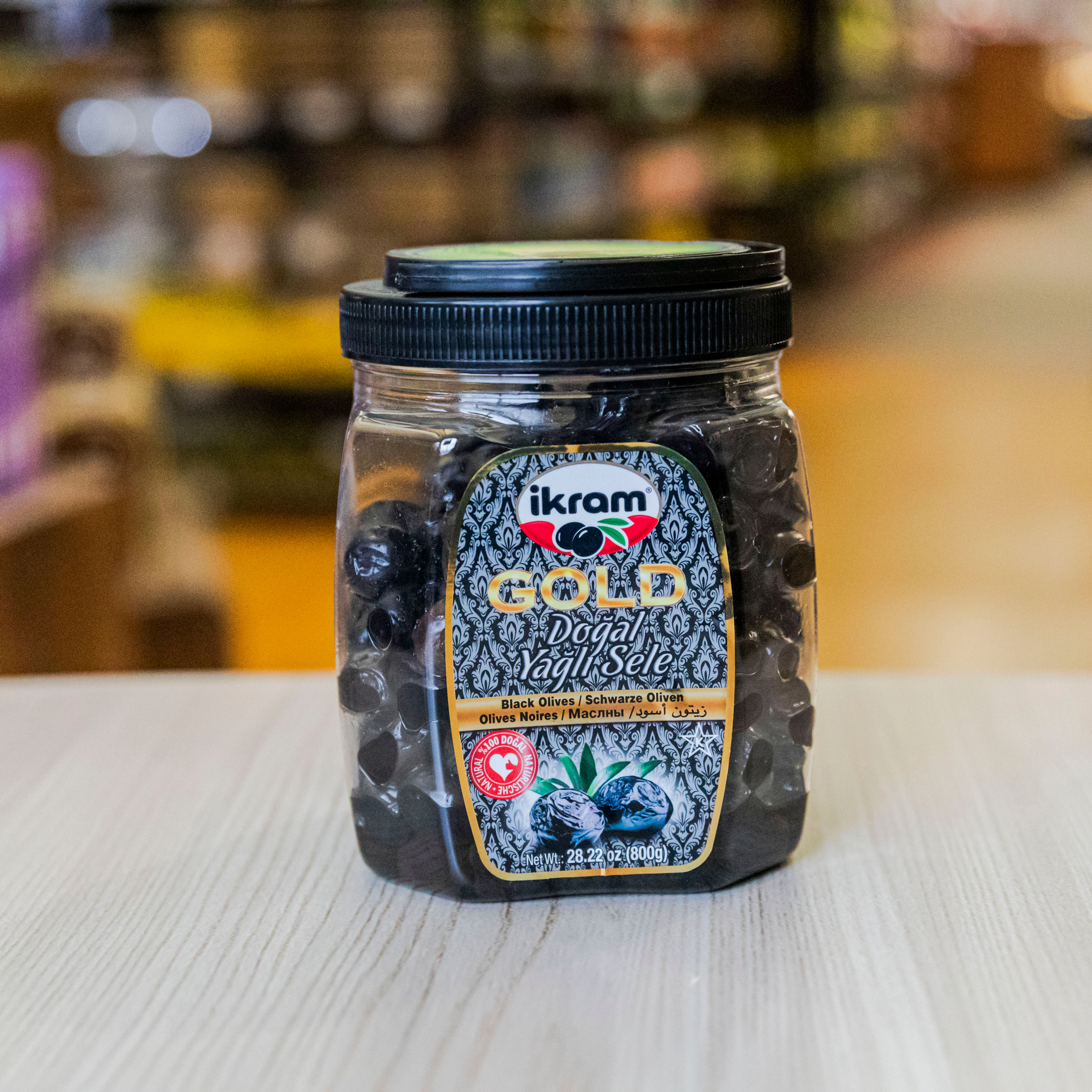 Ikram Gold Black Olives 800g