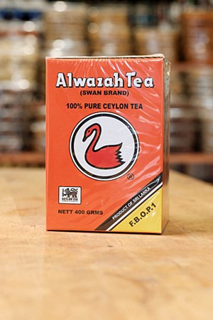 Al Wazah Ceylon Loose Tea 400g | Pitaland
