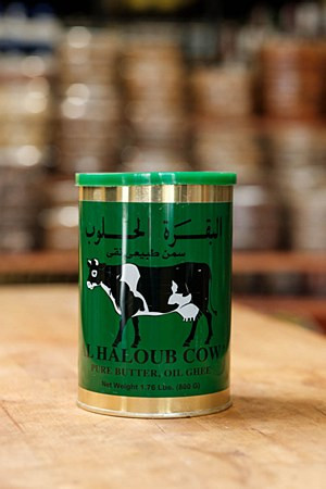 Al Hal Cow Butter Ghee 800g | Pitaland