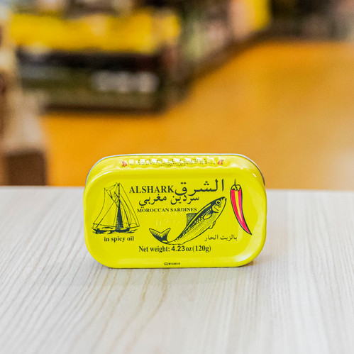 Al Shark Sardines | Pitaland