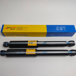 リクル様 ABSORBER ASSY, SHOCK, FRONT RH 4851009Q20 | Toyota Parts