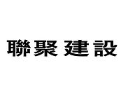 Lien Jade Real Estate logo