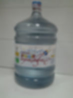 Эльбрусинка Детская 19л.