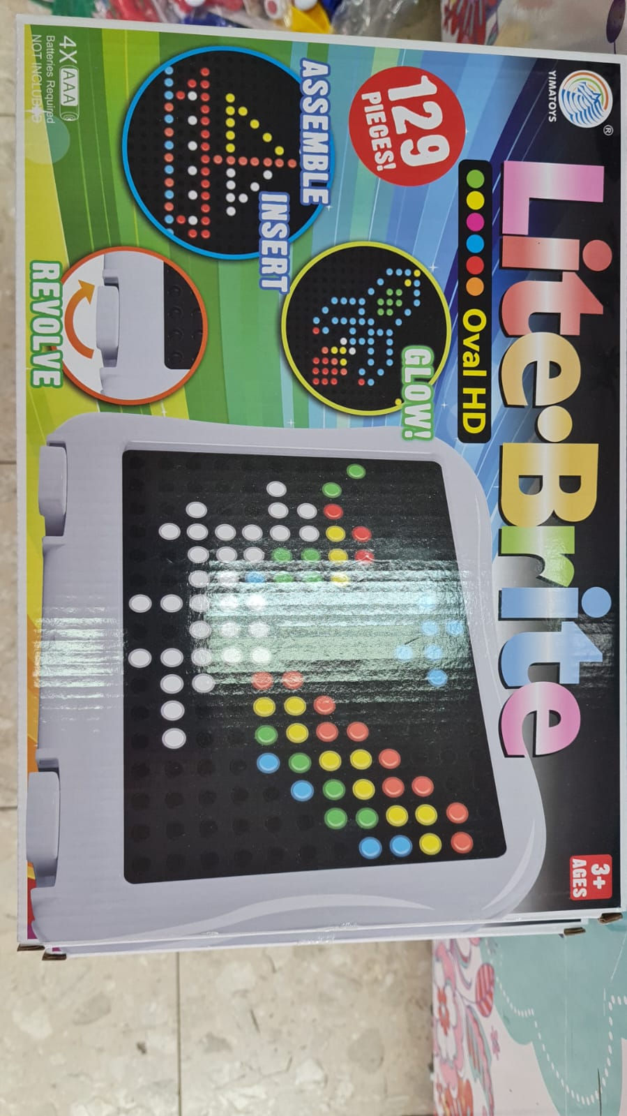 תמונה ממוזערת: לוח יתדות מואר