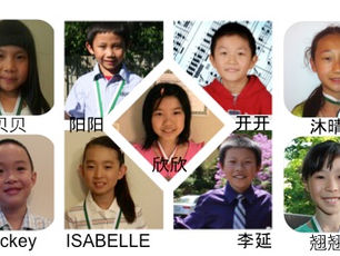 2014蒙特利尔古典音乐节小提琴比赛徐智老师13名学生获奖