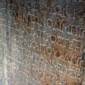 Resources about Revelation