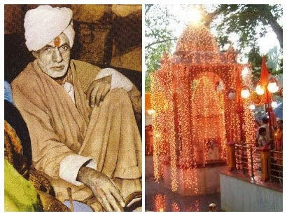 havan .jpg
