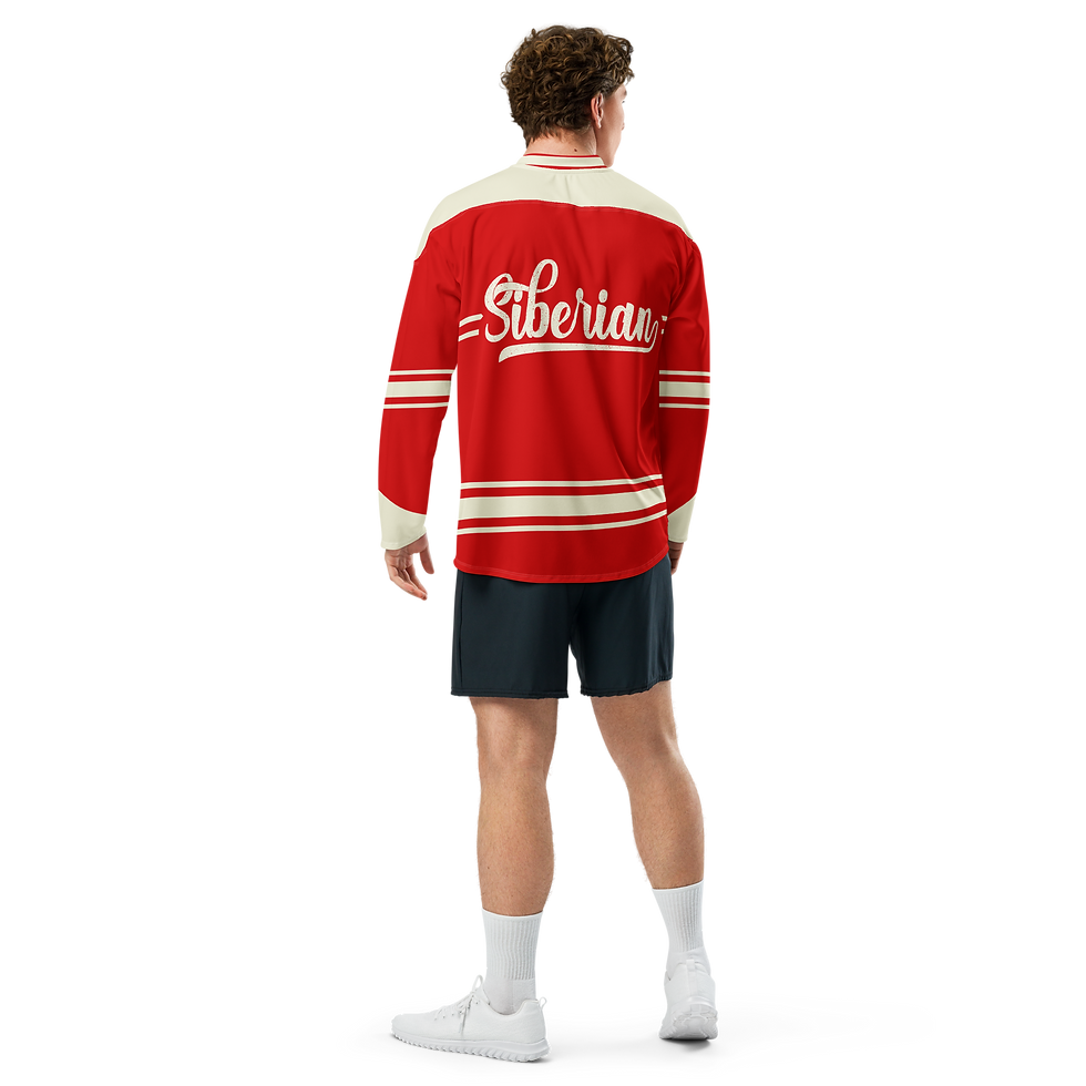 Thumbnail: Team Siberian Recycled Material Hockey Fan Jersey